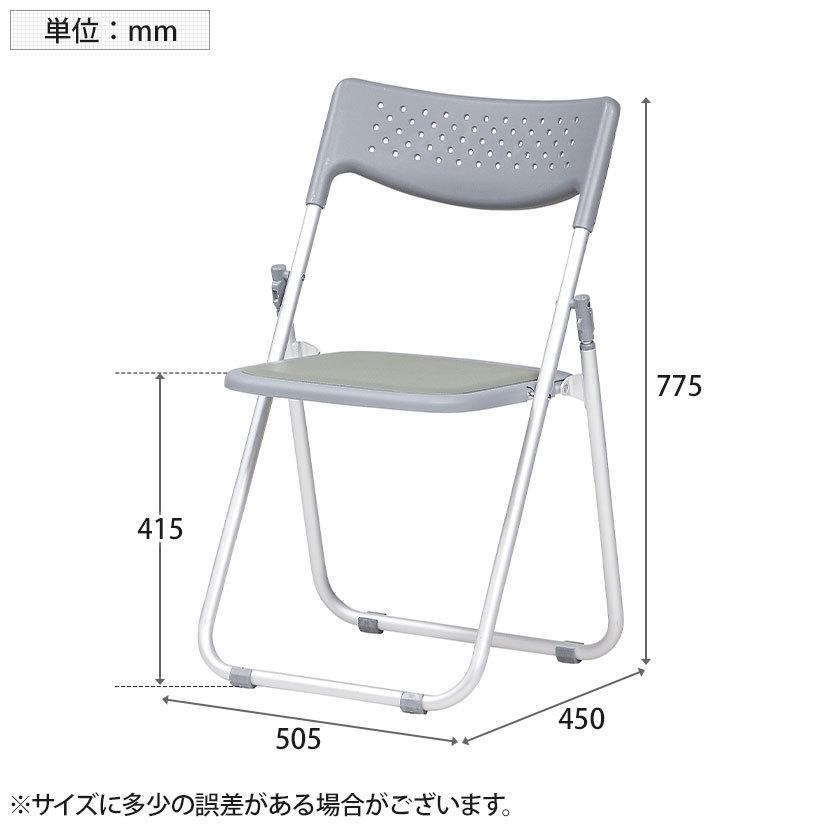 弘益 6脚セット 業務用 アルミ折り畳みイス クッションパッド付き 軽量