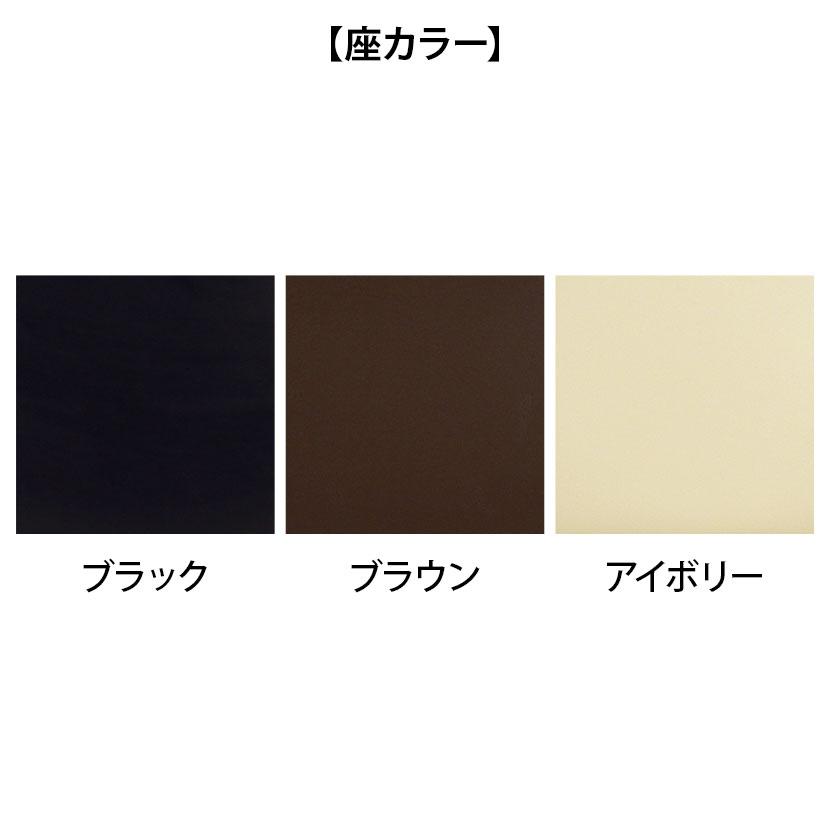 4脚セット ALES チェア 会議椅子 積層合板 張地:合皮 粉体塗装 幅505×奥行505×座面高さ460mm_2