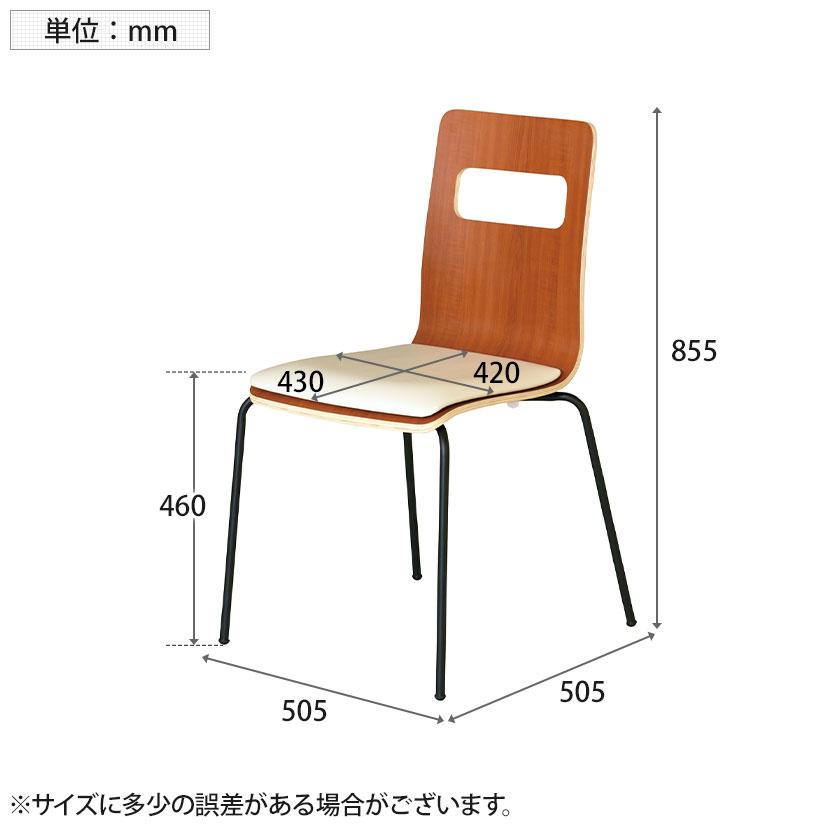 4脚セット ALES チェア 会議椅子 積層合板 張地:合皮 粉体塗装 幅505×奥行505×座面高さ460mm_3