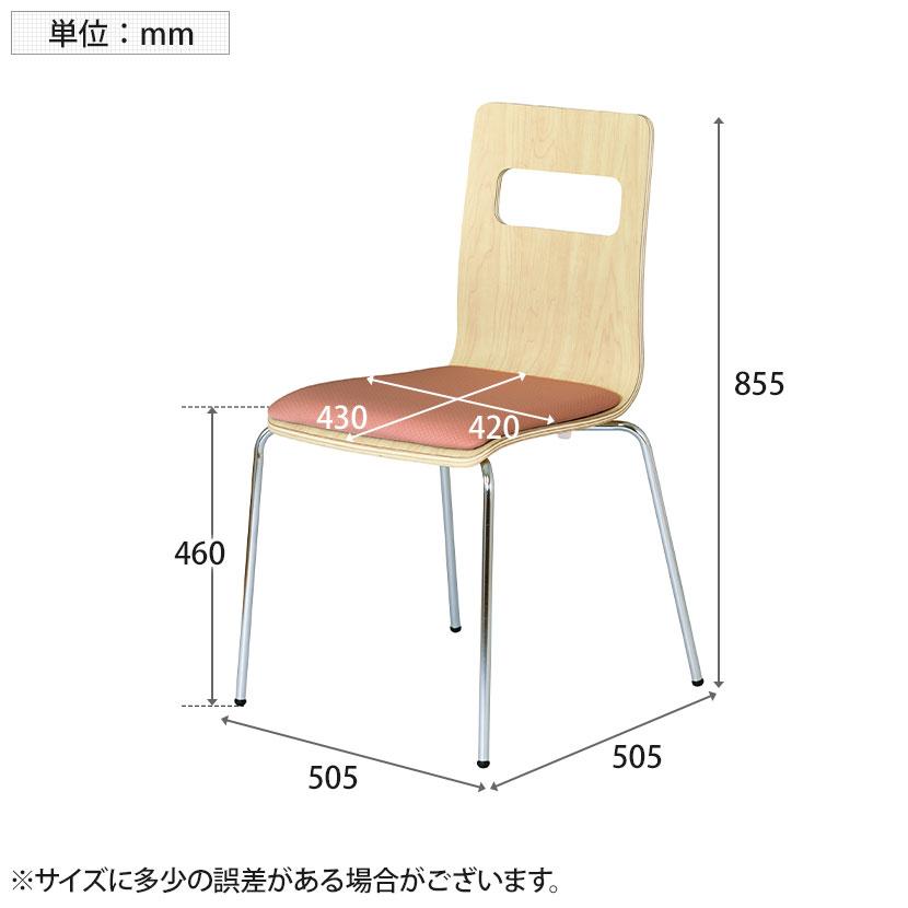 4脚セット ALES チェア 会議椅子 積層合板 張地:ファブリック 粉体塗装 幅505×奥行505×座面高さ460mm｜officecom｜04