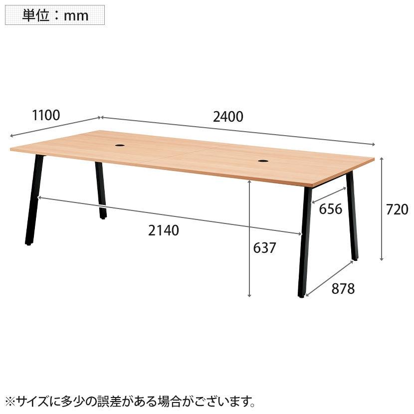 生まれのブランドで フリーアドレスデスク 4人用 会議用テーブル ミーティングテーブル Socia ワークテーブル 日本製 抗菌天板 幅2400 奥行1100 高さ7mm Aso W2411b Coopedel Com