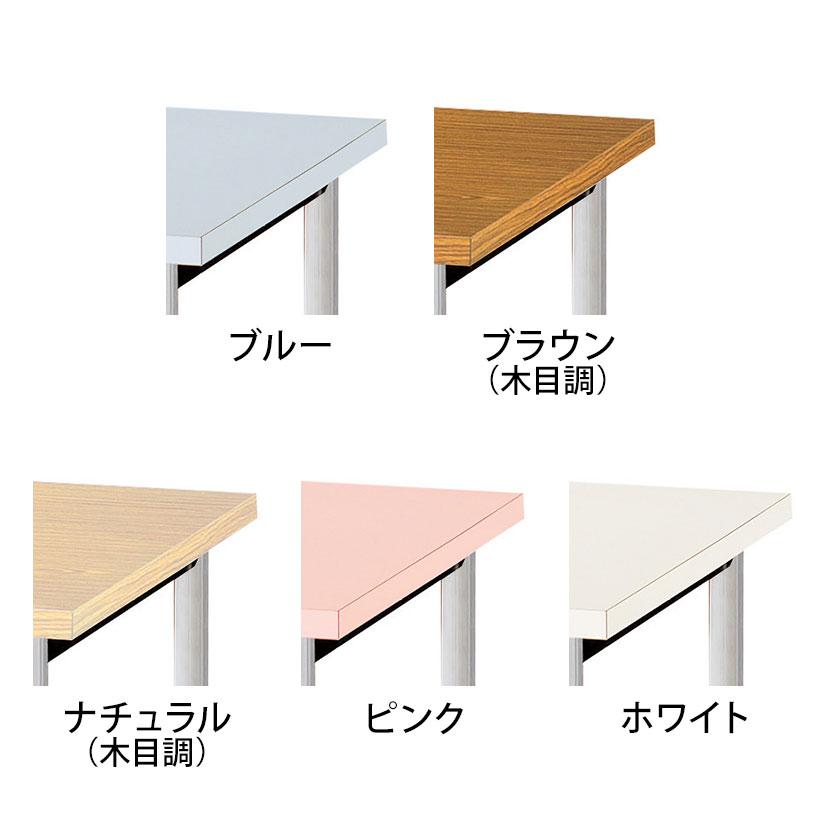 多目的テーブル 抗ウイルス天板採用 ミーティング 会議用 作業台 清潔 クロームメッキ脚 幅900×奥行900×高さ700mm BA-6KVの画像