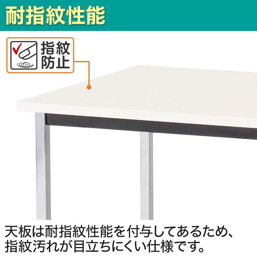 多目的テーブル 抗ウイルス天板採用 ミーティング 会議用 作業台 清潔 クロームメッキ脚 幅900×奥行900×高さ700mm BA-6KVの画像