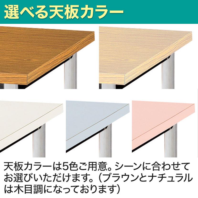 多目的テーブル 抗ウイルス天板採用 ミーティング 会議用 作業台 清潔 クロームメッキ脚 幅900×奥行900×高さ700mm BA-6KVの画像