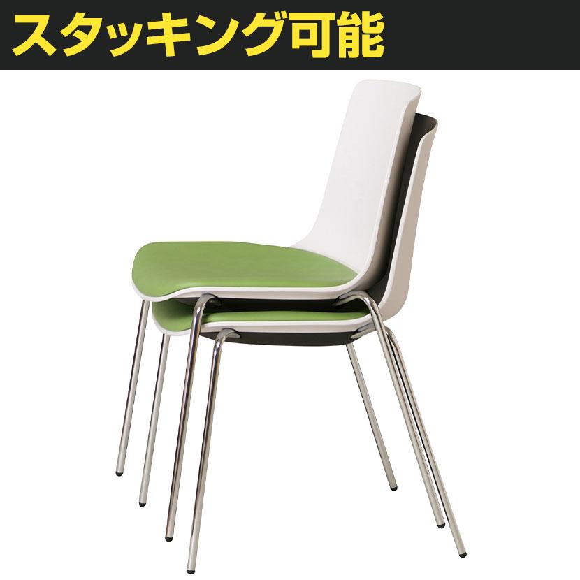 4脚セット 樹脂成型チェア スタッキング可 抗菌・防汚・耐薬・難燃張地 業務用 幅470×奥行508×高さ755mm 座面高425mm_3