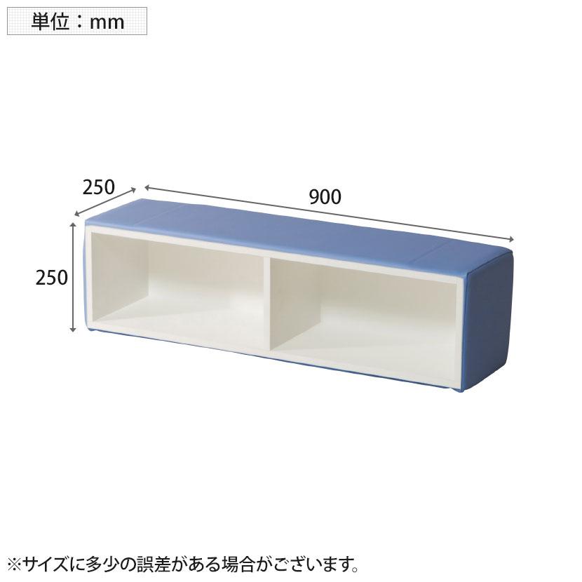 キッズルーム向けシューズボックス プレイルーム 楽しいデザイン 抗菌・耐次亜塩素酸/アルコール張地 幅900×奥行250×高さ250mmの画像