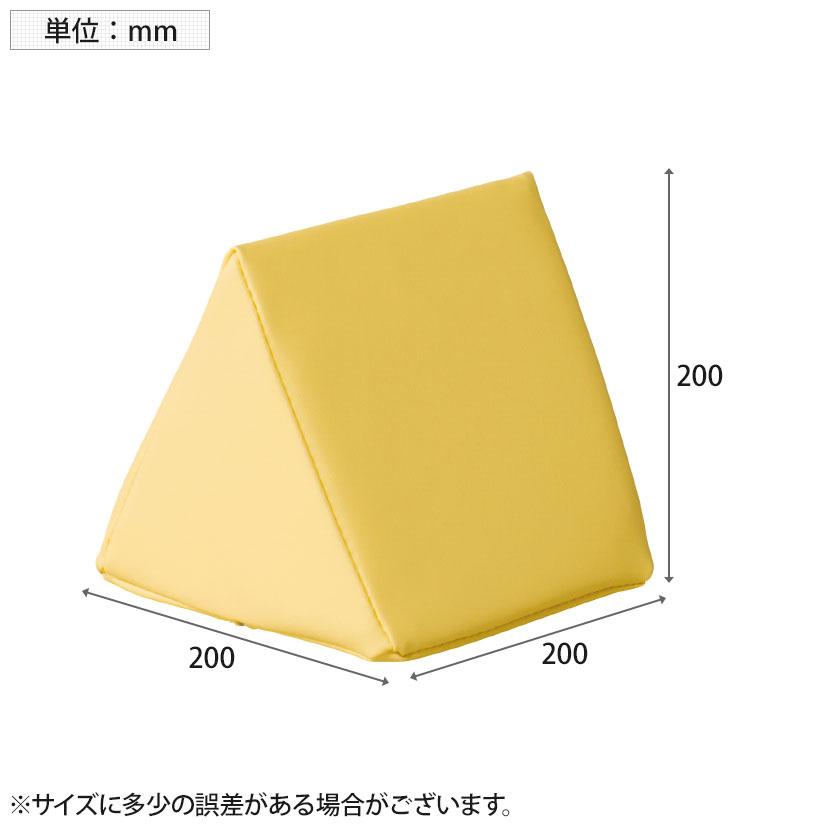 キッズルーム向け三角クッション プレイルーム 楽しいデザイン 抗菌・耐次亜塩素酸/アルコール張地 幅200×奥行200×高さ200mm｜officecom｜05