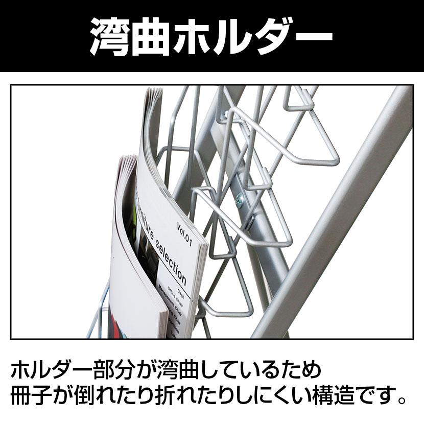 パンフレットスタンド ワイヤータイプ 表示板付属 幅698×奥行460×高さ1450mmの画像