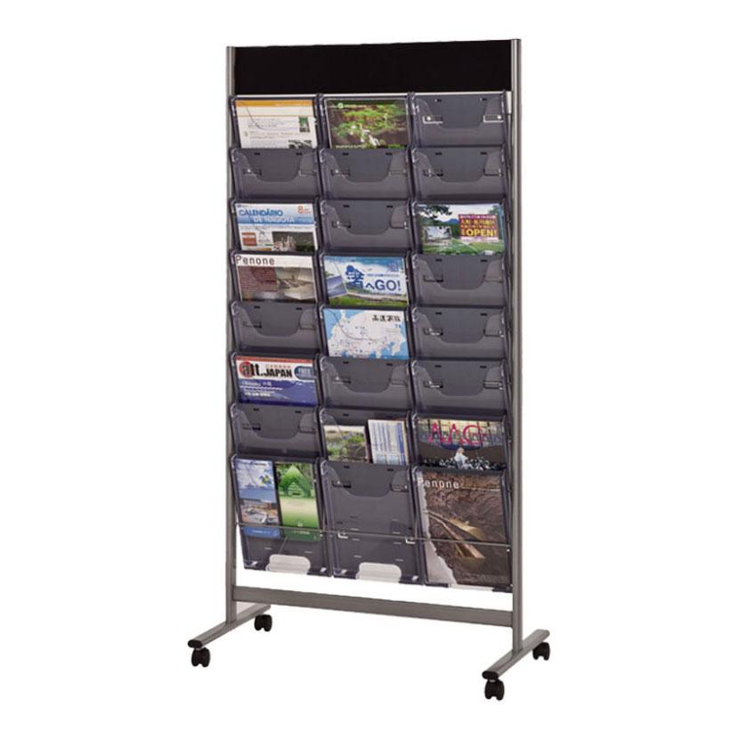 希少 パンフレットスタンド スチール楕円パイプ仕様 3列24ポケット キャスター脚 幅794 奥行4 高さ1540mm オフィス家具通販のオフィスコム 通販 Paypayモール 半額品 Www Doctor Plan Com