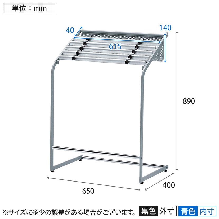 新聞架 新聞掛 新聞架け ペーパーハンガー ペーパーホルダー 新聞ホルダー 新聞スタンド スチール製 角パイプ仕様 ホルダー5本付属 幅650×奥行400×高さ890mmの画像
