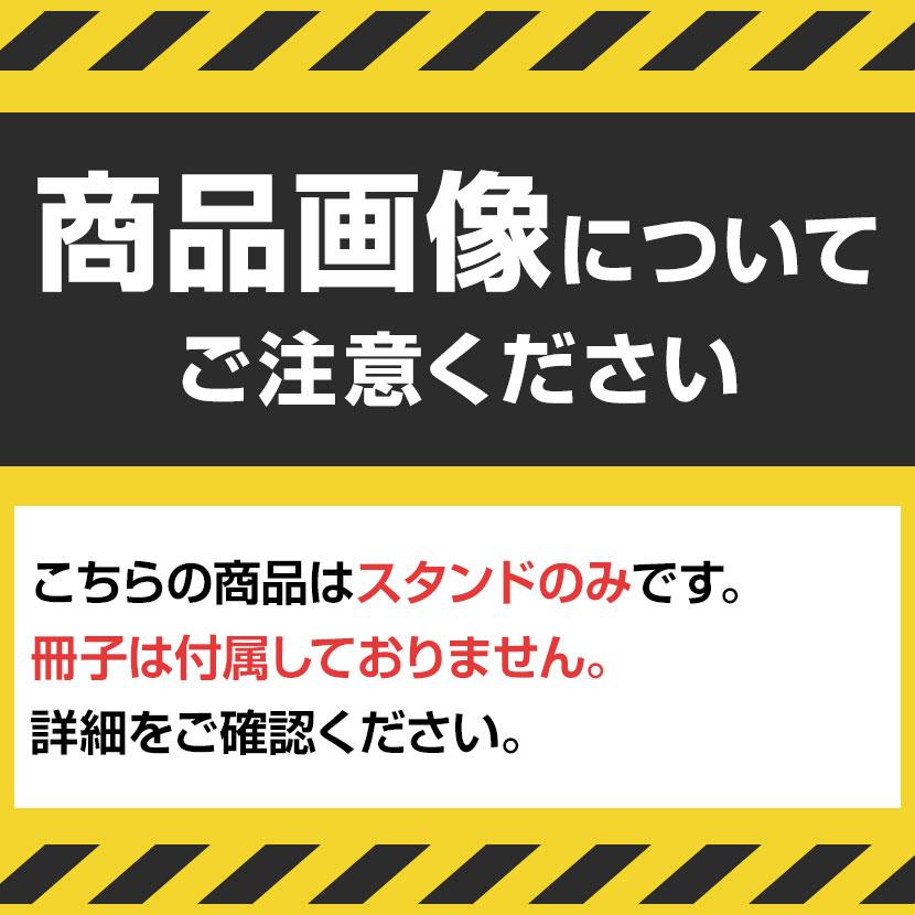 サイン\u0026パンフレットスタンド A4対応 固定片面仕様 幅330×奥行330×高さ1264mmの画像