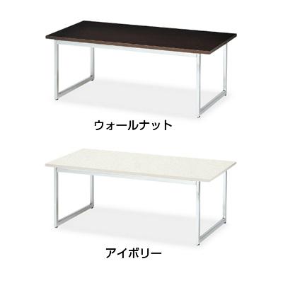 弘益 センターテーブル 応接テーブル 1200×600mm 日本製 : オフィス