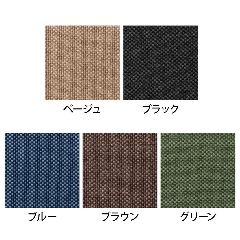 システムソファー ロビーチェア 背付き 2人掛け 組み合わせ自在 張地ファブリック 幅1200×奥行640×高さ700mmの画像