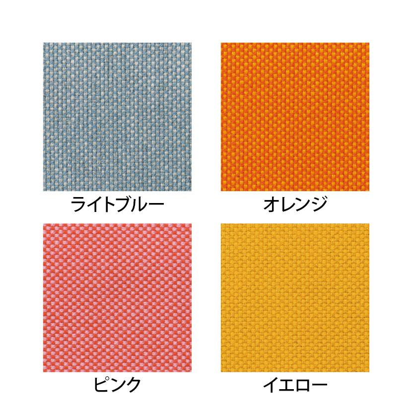 システムソファー ロビーチェア 背付き 2人掛け 組み合わせ自在 張地ファブリック 幅1200×奥行640×高さ700mmの画像