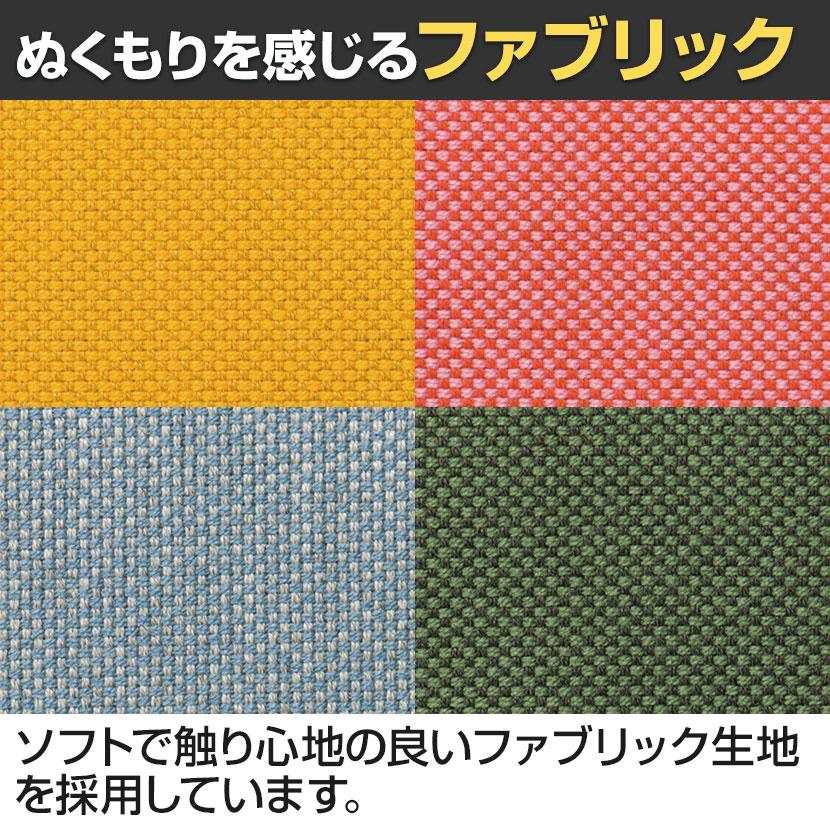システムソファー ロビーチェア 背付き 2人掛け 組み合わせ自在 張地ファブリック 幅1200×奥行640×高さ700mmの画像