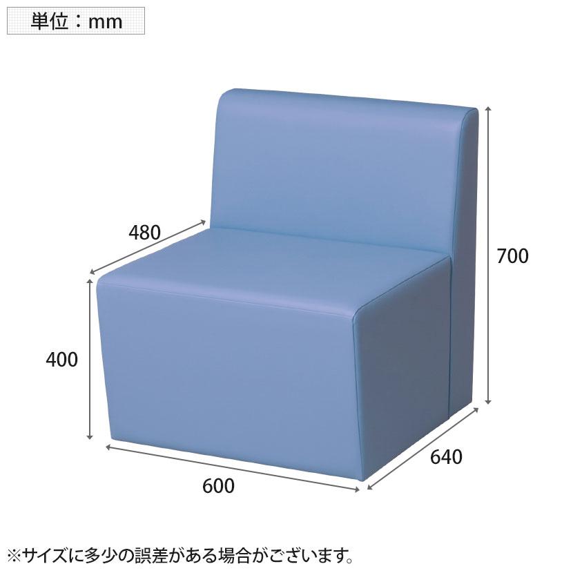 システムソファー ロビーチェア 背付き 1人掛け 組み合わせ自在 張地合皮 幅600×奥行640×高さ700mm_4