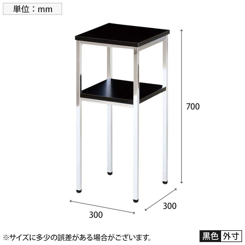 電話台 エントランス シンプル 棚付き クロームメッキ 幅300×奥行300×高さ700mmの画像