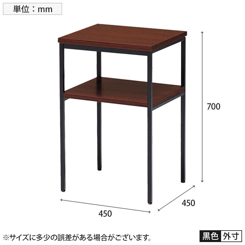 電話台 エントランス シンプル 棚付き ブラック塗装 幅450×奥行450×高さ700mmの画像