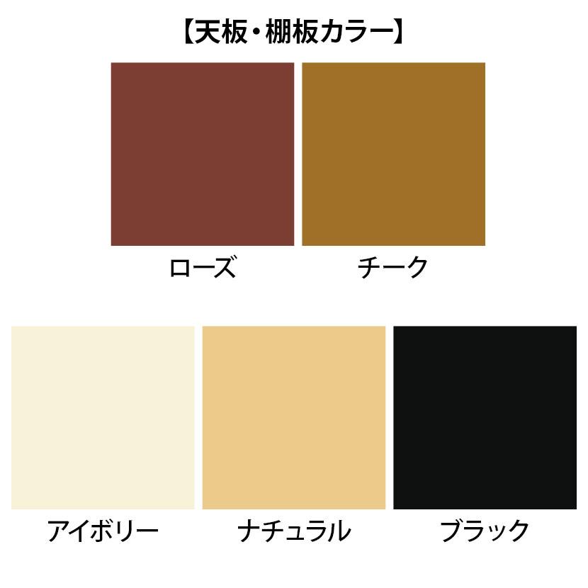 電話台 エントランス シンプル 棚付き クロームメッキ 幅450×奥行450×高さ700mmの画像