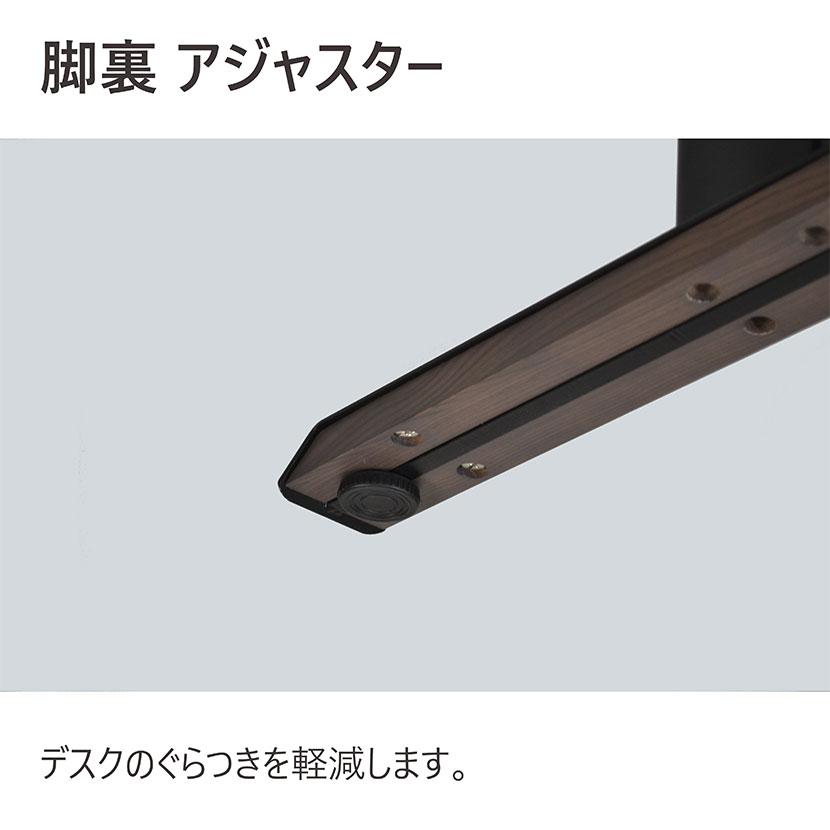 コイズミ GENTLER ジェントラー 電動昇降デスク L型 高さ調節