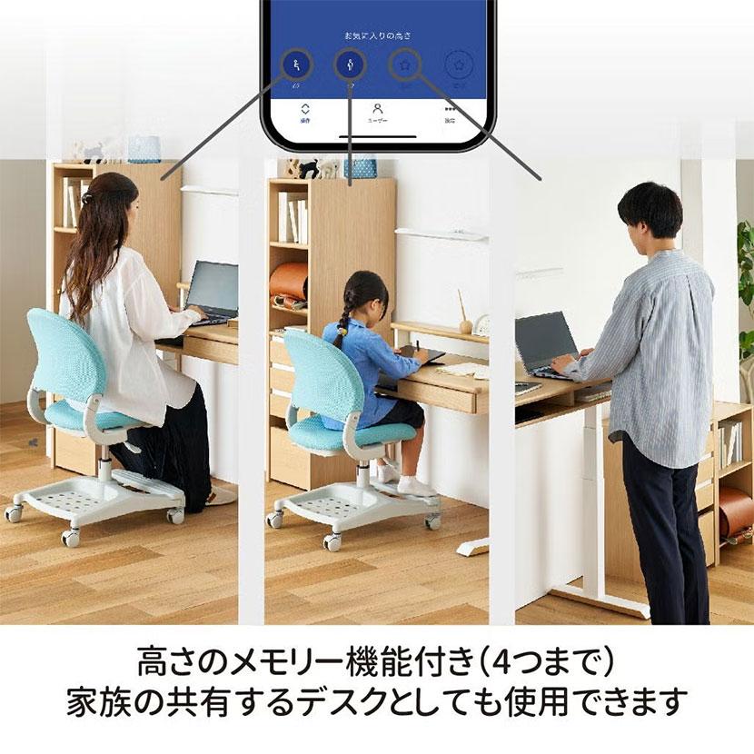 コイズミ GENTLER ジェントラー 電動昇降デスク L型 高さ調節