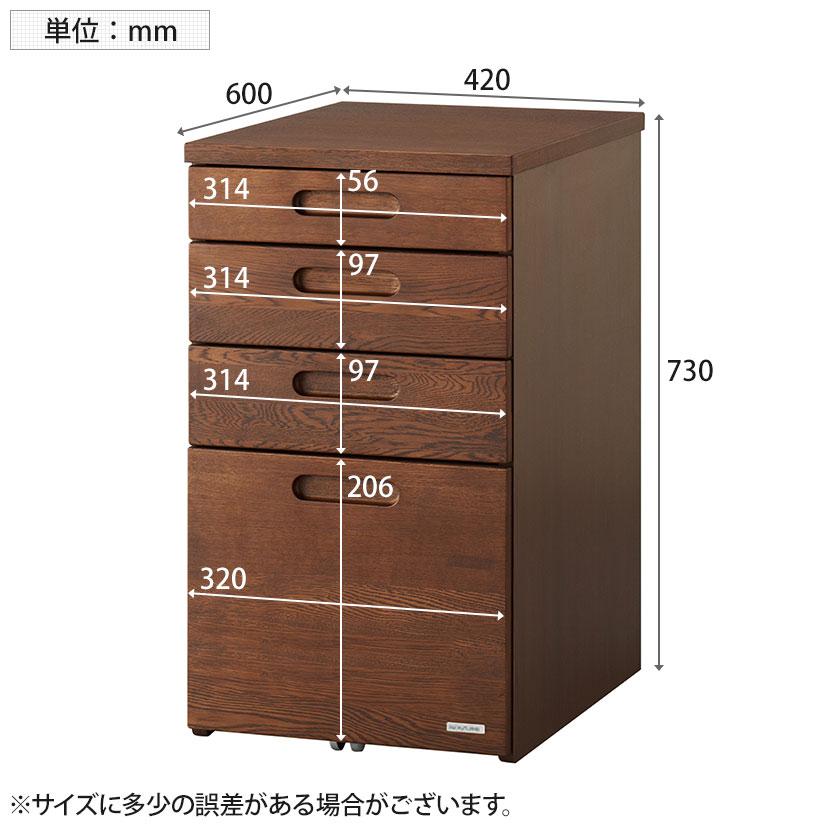 サイドチェスト Beeno テレワーク 幅420×奥行600×高さ730mm デスクワゴン オフィスワゴン サイドワゴン フルオープン | コイズミファニテック | 04