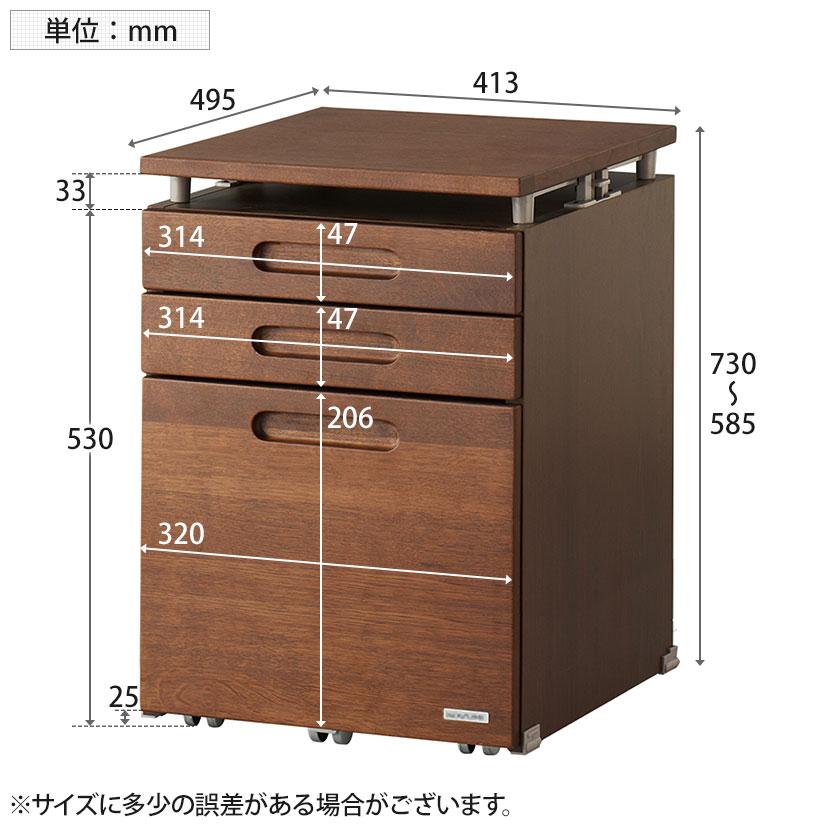 リフティングワゴン Beeno テレワーク 幅413×奥行495×高さ585〜730mm | コイズミファニテック | 06