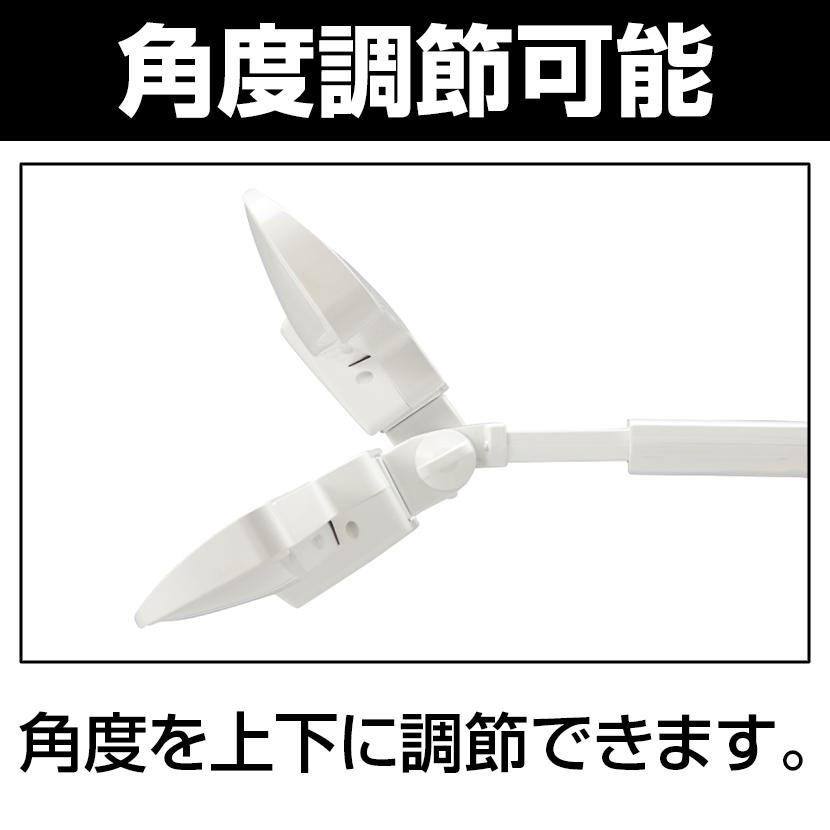LEDモードコントロールストレートライト 幅735×奥行300×高さ595(クランプ支柱取付時)mm 光源/LED(昼白色・電球色) | コイズミファニテック | 03