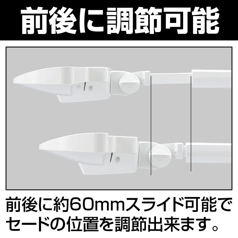 LEDモードコントロールストレートライト 幅735×奥行300×高さ595(クランプ支柱取付時)mm 光源/LED(昼白色・電球色) | コイズミファニテック | 04
