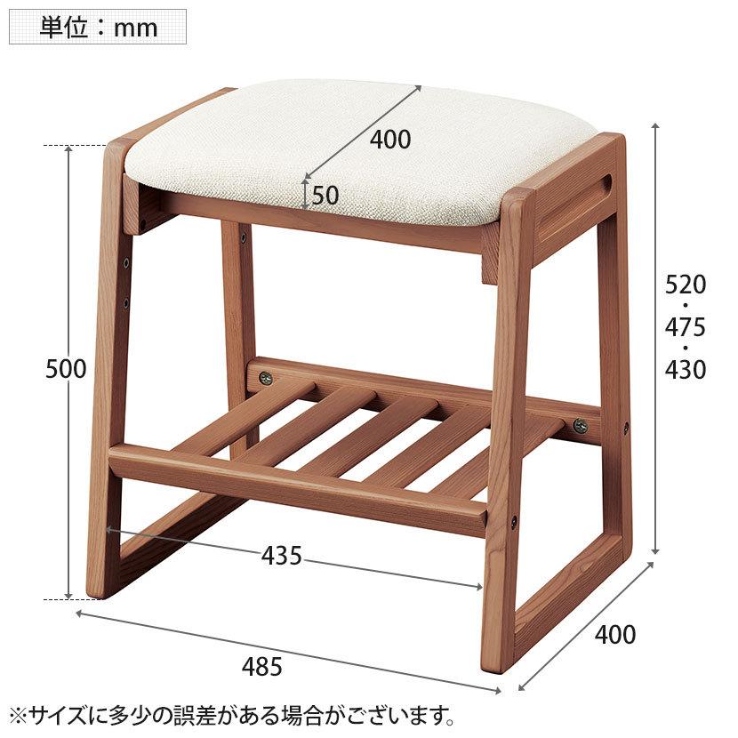 スツール Faliss テレワーク 幅485×奥行400×高さ520mm | コイズミファニテック | 05