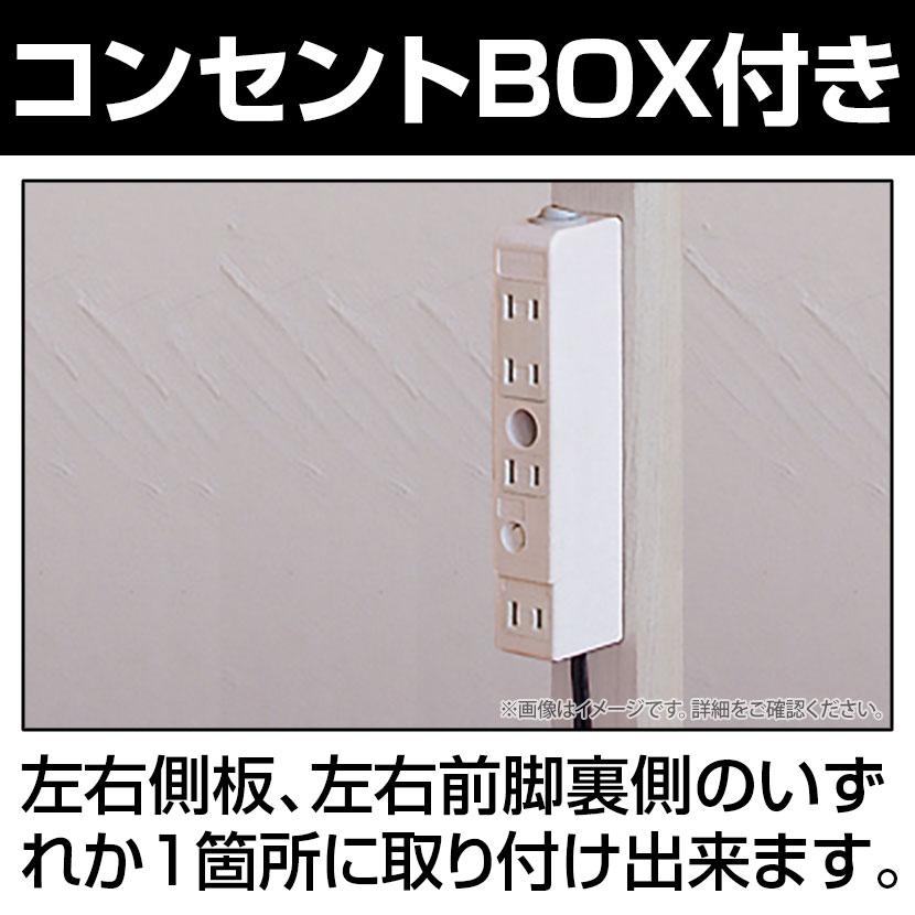 オフィスデスク Rutra. 120デスク テレワーク 幅1200×奥行550×高さ730mm｜officecom｜07