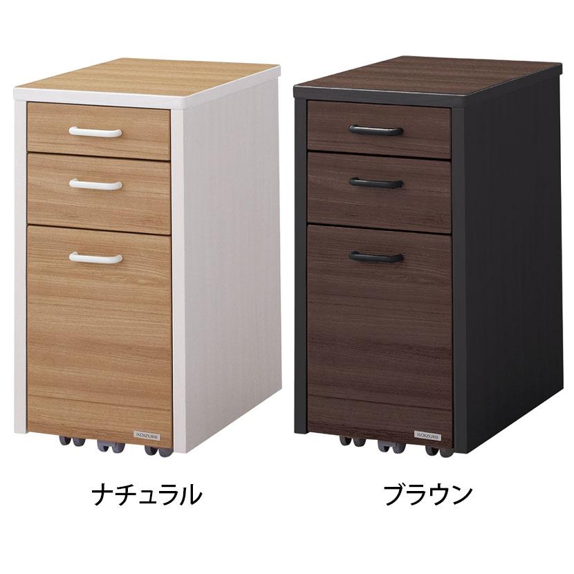スリムワゴン Rutra. テレワーク 幅318×奥行453×高さ585mm | コイズミファニテック | 01