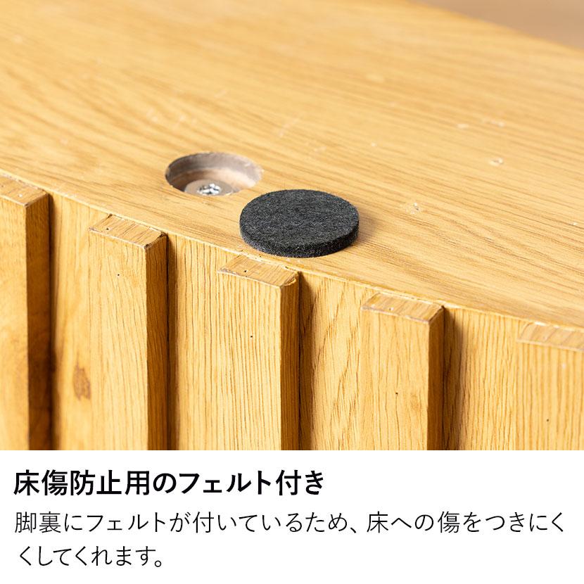 セラミック ダイニングテーブル LUGA ルーガ 4人用 木製 和モダン