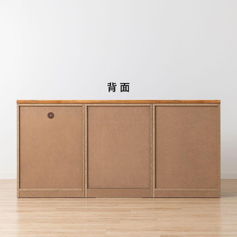 キッチンカウンター AURA メラミン天板 引き出し キッチン収納 開き扉収納 レンジ台 コンセント付き 食器棚 日本製 幅1800×奥行490×高さ870mmの画像