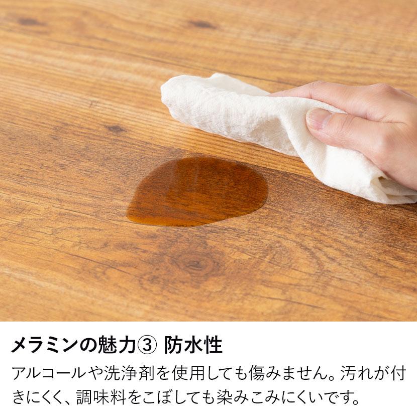 キッチンカウンター AURA メラミン天板 引き出し キッチン収納 オープン収納 ゴミ箱 レンジ台 コンセント付き 食器棚 日本製 幅1800×奥行490×高さ870mm_8