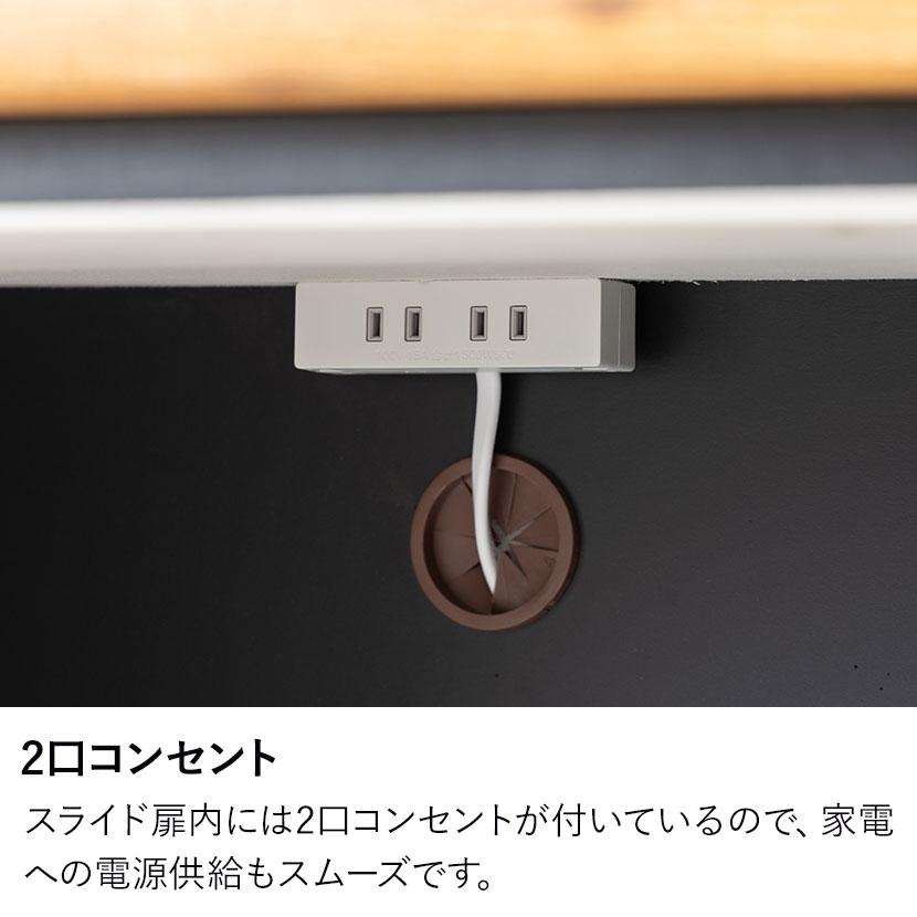 キッチンカウンター AURA メラミン天板 引き出し キッチン収納 オープン収納 ゴミ箱 レンジ台 コンセント付き 食器棚 日本製 幅1800×奥行490×高さ870mm_11