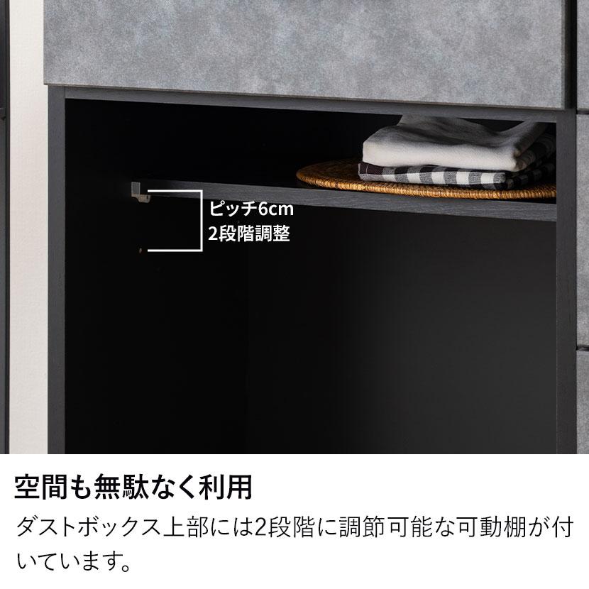 キッチンカウンター AURA メラミン天板 引き出し キッチン収納 オープン収納 ゴミ箱 レンジ台 コンセント付き 食器棚 日本製 幅1800×奥行490×高さ870mm_16