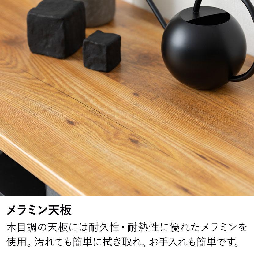 キッチンカウンター AURA メラミン天板 引き出し キッチン収納 オープン収納 ゴミ箱 レンジ台 コンセント付き 食器棚 日本製 幅1800×奥行490×高さ870mm_5