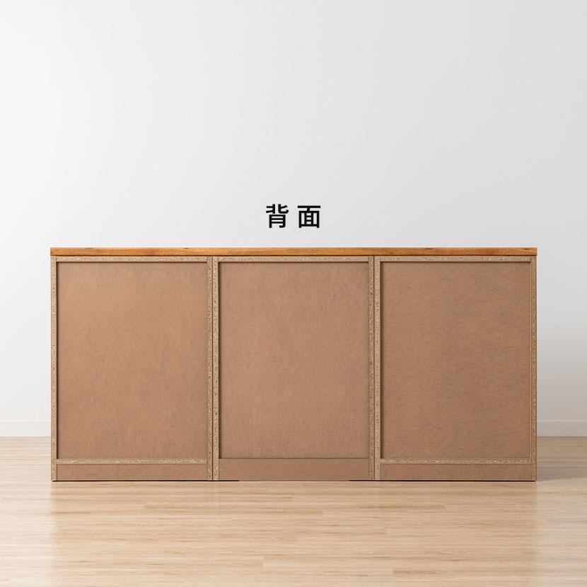 キッチンカウンター AURA メラミン天板 引き出し キッチン収納 開き扉収納 食器棚 日本製 幅1800×奥行490×高さ870mmの画像