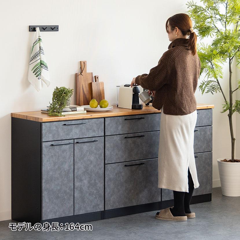 キッチンカウンター AURA メラミン天板 引き出し キッチン収納 開き扉収納 食器棚 日本製 幅1800×奥行490×高さ870mmの画像