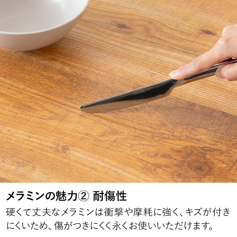 キッチンカウンター AURA メラミン天板 引き出し キッチン収納 レンジ台 コンセント付き 食器棚 日本製 幅1800×奥行490×高さ870mmの画像