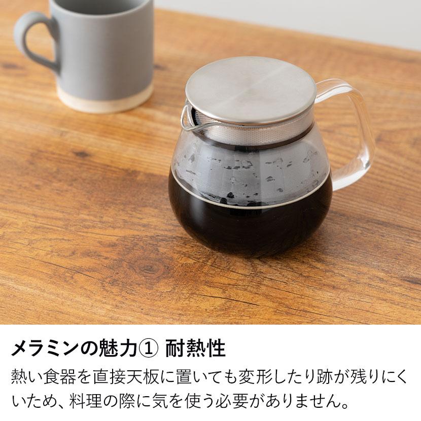 キッチンカウンター AURA メラミン天板 引き出し キッチン収納 レンジ台 コンセント付き 食器棚 日本製 幅1800×奥行490×高さ870mmの画像