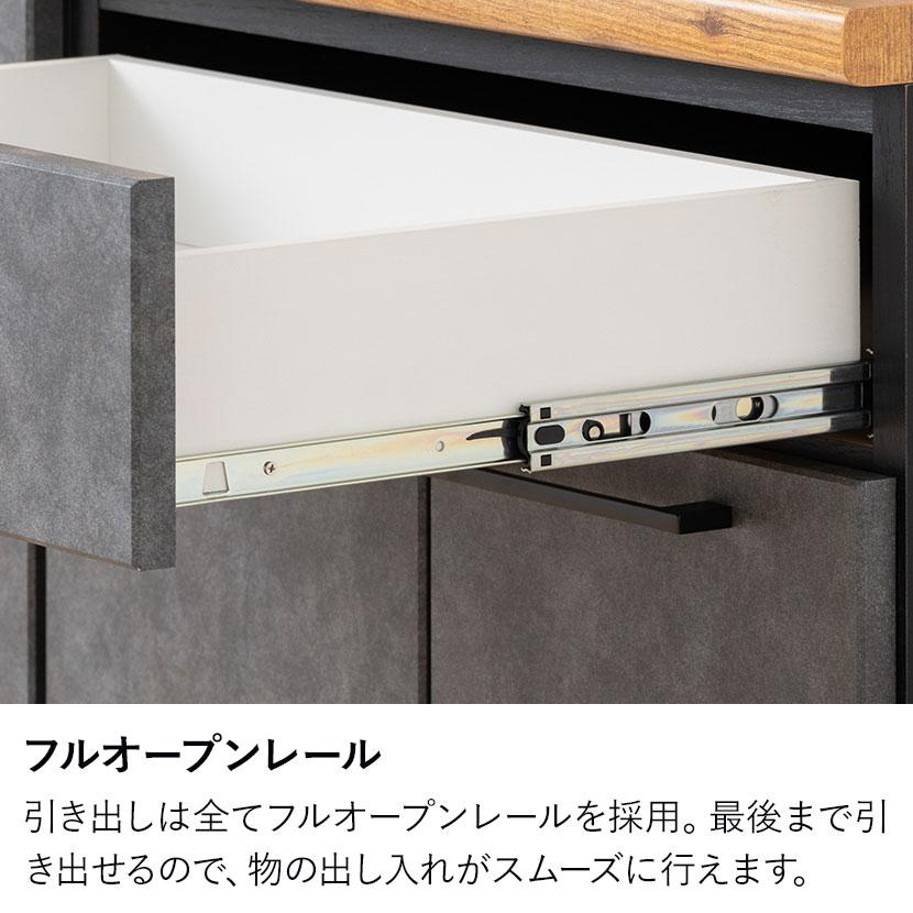 キッチンカウンター AURA メラミン天板 引き出し 開き扉収納 キッチン 