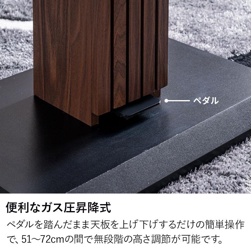 アダル（ADAL） セラミック 昇降テーブル LUGA ルーガ 大理石調 昇降式