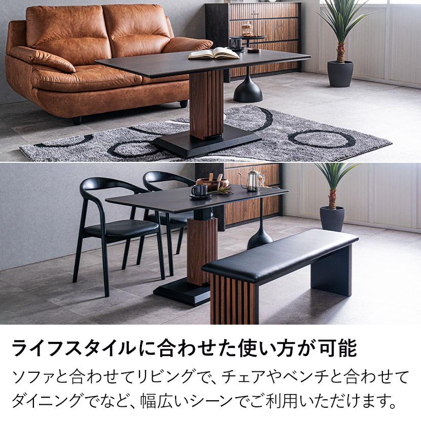 昇降式テーブル　セラミック　大理石調　ダイニングテーブル アダル（ADAL） セラミック 昇降テーブル LUGA ルーガ 大理石調 昇降式