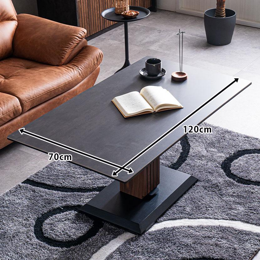 アダル（ADAL） セラミック 昇降テーブル LUGA ルーガ 大理石調 昇降式