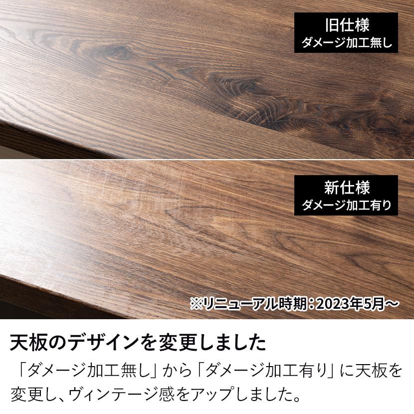 カウンターテーブル 書籍ラック付き バーカウンター 幅1700×奥行430×高 