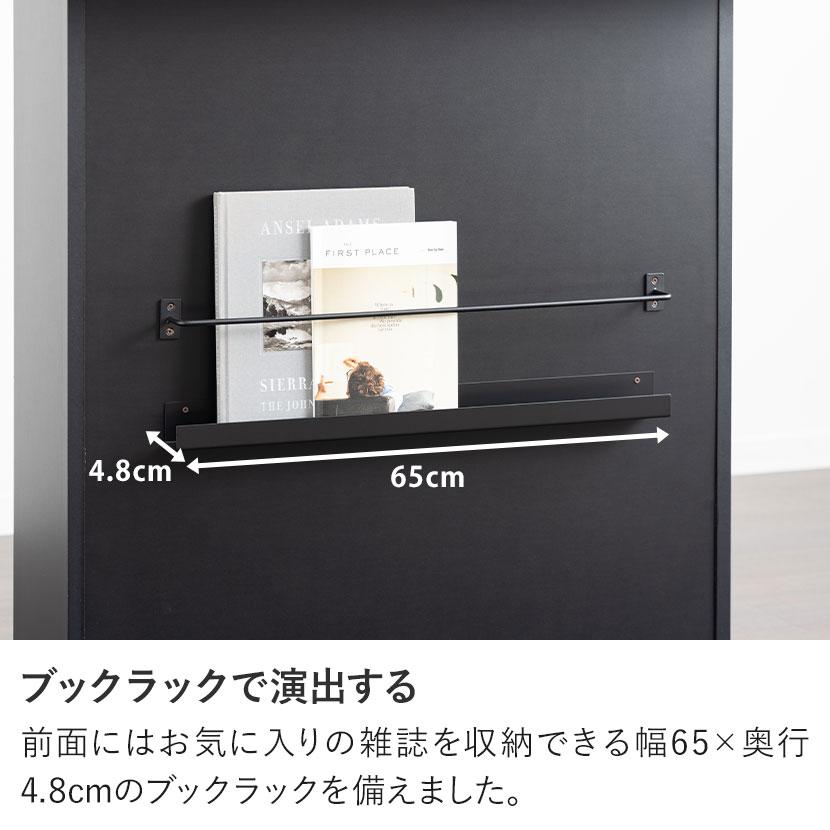バーカウンター　テーブル　ガレージ等に　オシャレ　直接お取引推奨 カウンターテーブル 書籍ラック付き 可動棚 収納 両面 間仕切り バー