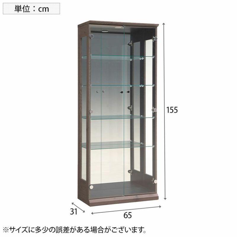 コレクションケース ガラス 収納 飾り棚 コレクションボード ショー