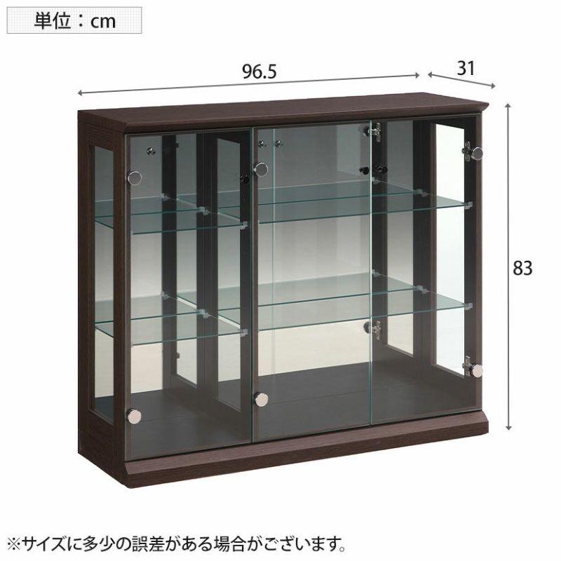 コレクションケース ガラス 収納 飾り棚 コレクションボード ショー